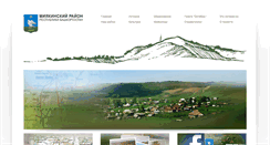 Desktop Screenshot of miaki.ru